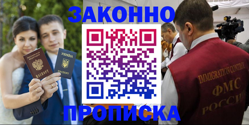 регистрация для школы в Тетюшах